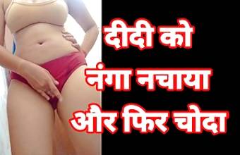 indian porn video with clear hindi audio